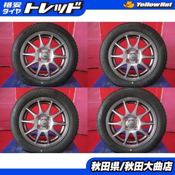 BRIDGESTONE 限定1台 N-BOX デイズ スペーシア 軽自動車 中古