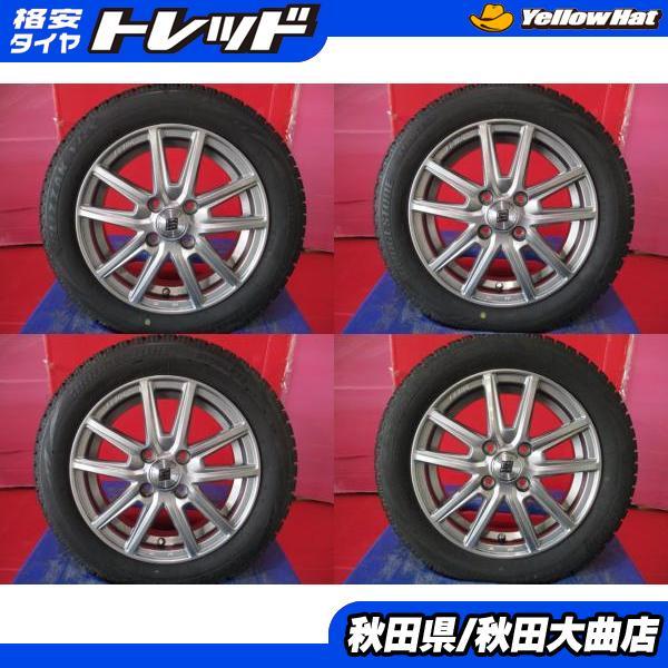 ◇14インチ 4本セット スタッドレスタイヤ ブリヂストン VRX2 155