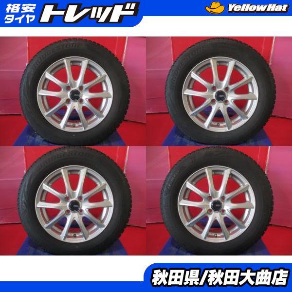 社外アルミ 185/65R15 デミオ アクア bB ノート ウイングロード