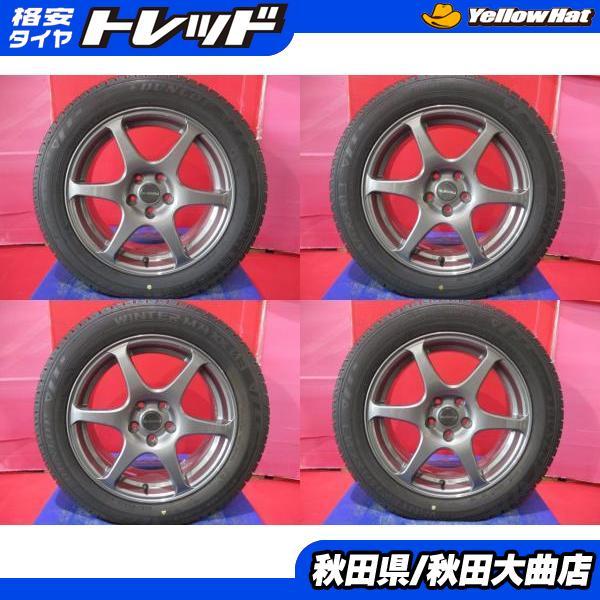 DUNLOP 限定1台 インプレッサXV レガシィB4 中古ホイール中古