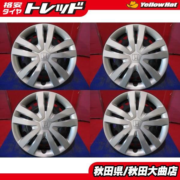 中古 4本 ホンダ 純正 16インチ ホイール セット 6J +53 4H 100