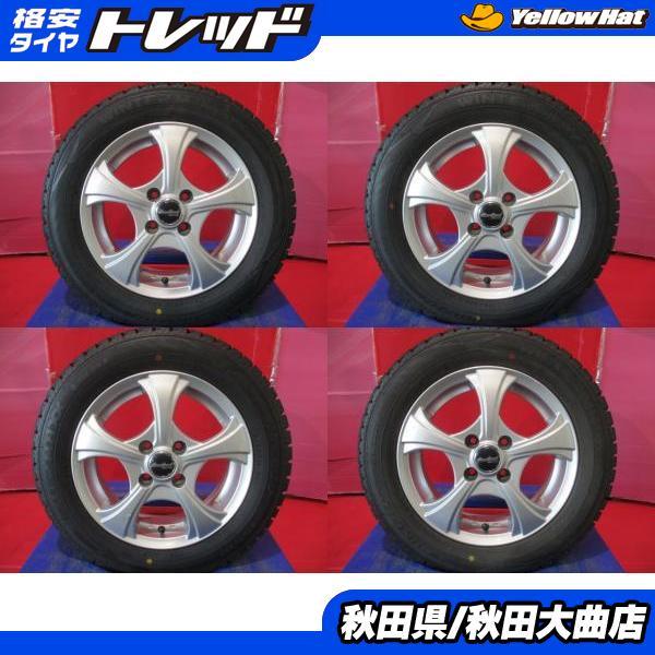 フォンドメタル タイヤ付き4本セット PCD100