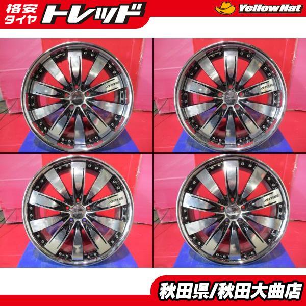 限定1台 AME モデラート グレーサー 20インチ 8.5J+35 / 9.0J+33 5H