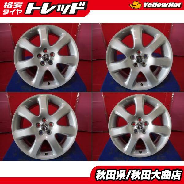 限定1台 アイシス アベンシス 中古4本セット トヨタ アベンシス純正 17 