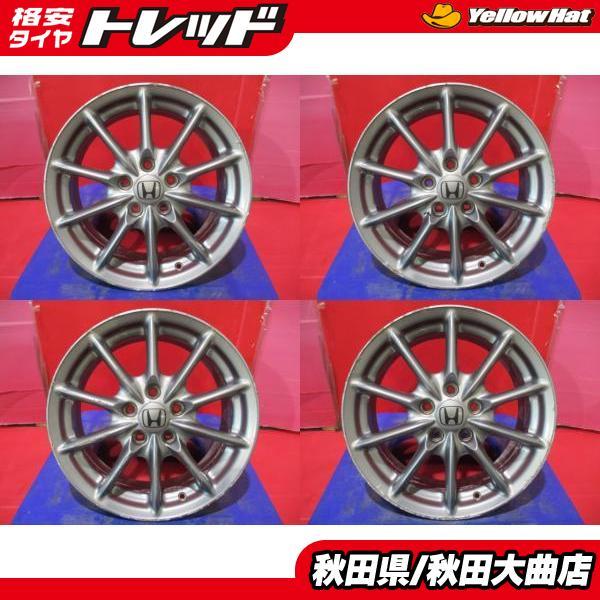 限定1台 WR-V オデッセイ ヴェゼル 中古ホイール4本セット ホンダ