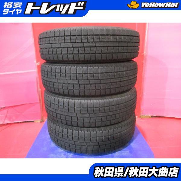 TOYOタイヤ GARIT G5 新品4本