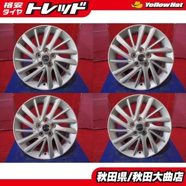 限定1台 デュアリス 中古ホイール4本セット 日産 AUTECH クロス