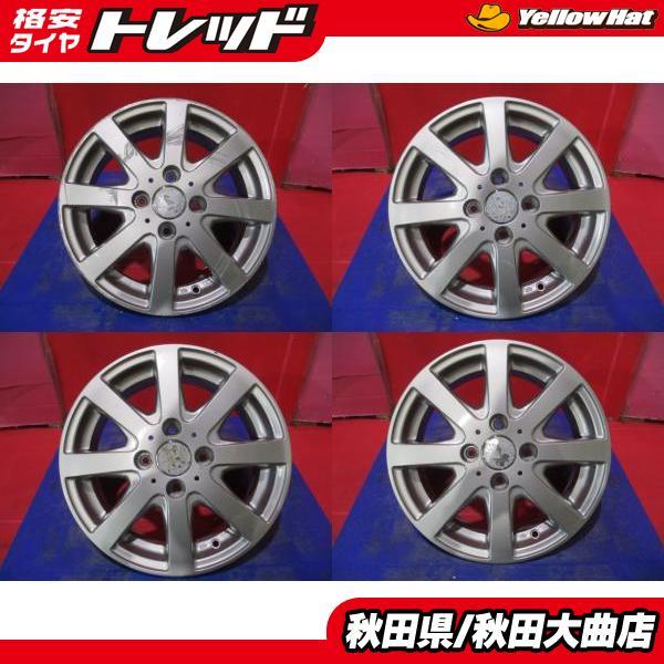 限定1台 フリード フリードスパイク 中古ホイール4本セット WORK 