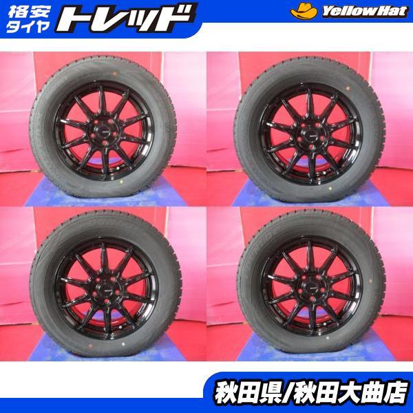 DUNLOP 限定1台 アリオン プリウス インプレッサ 中古ホイール