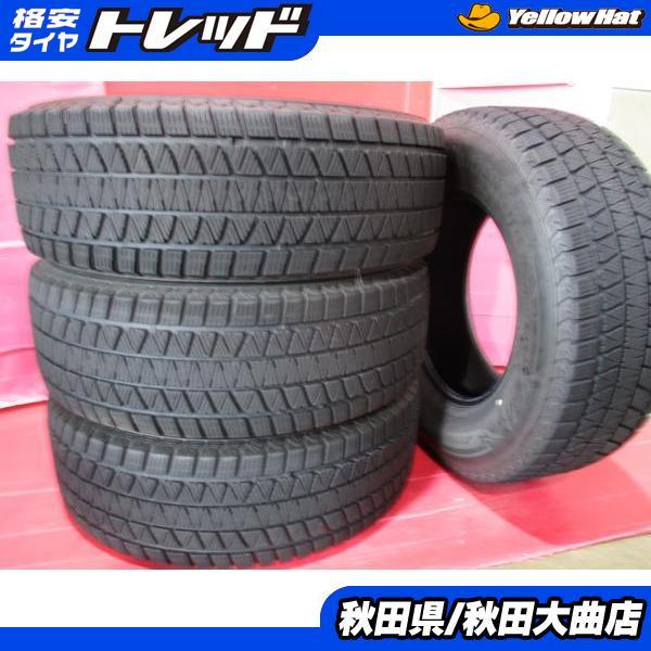 BRIDGESTONE 限定1台 FJクルーザー 中古タイヤ4本セット