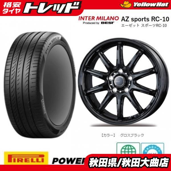 PIRELLI 新品4本SET AZ-Sports RC-10 6.5J+48 5H-114.3 ピレリ