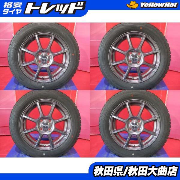 DUNLOP 限定1台 アクア フィット スイフト 中古ホイール中古