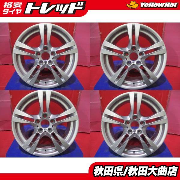 直接受渡、送料込可】 BMW E84 X1 Mスポーツ PCD120×5 BMW X1 |