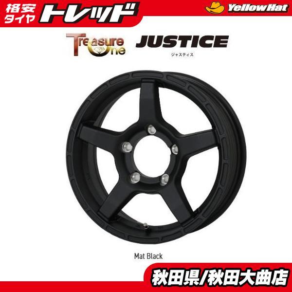 新品ホイール単品4本SET トレジャーワンカンパニー ジャスティス05