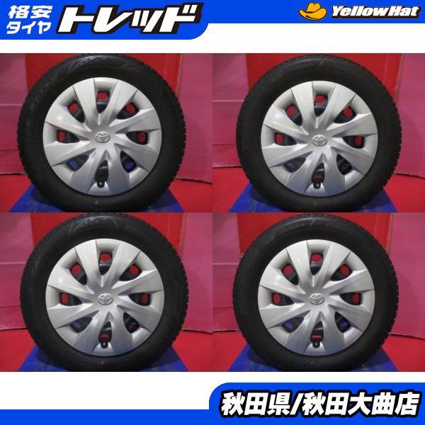 BRIDGESTONE（ブリヂストン） 限定1台 アクア ヴィッツ 中古ホイール