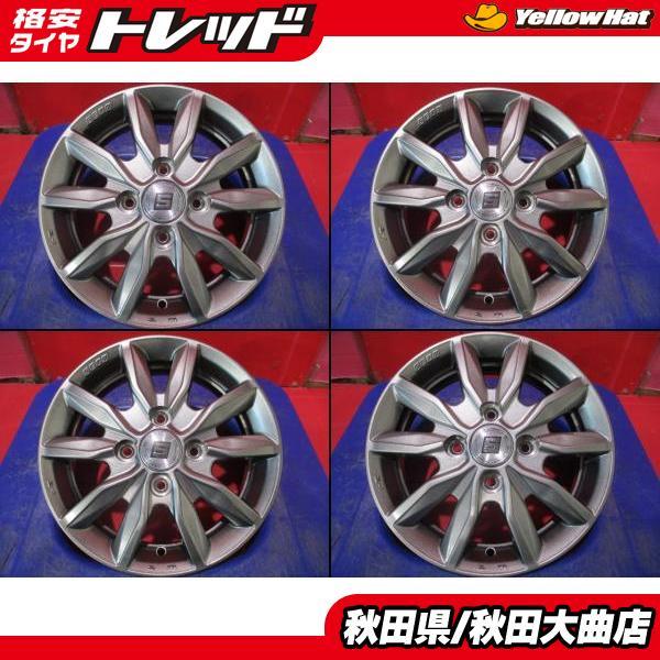限定1台 軽自動車 中古ホイール4本セット 共豊 SEIN 13 4.0 +43 4H100 