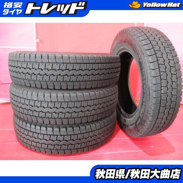 DUNLOP（ダンロップ） 限定1台 サクシードバン プロボックスバン 中古 