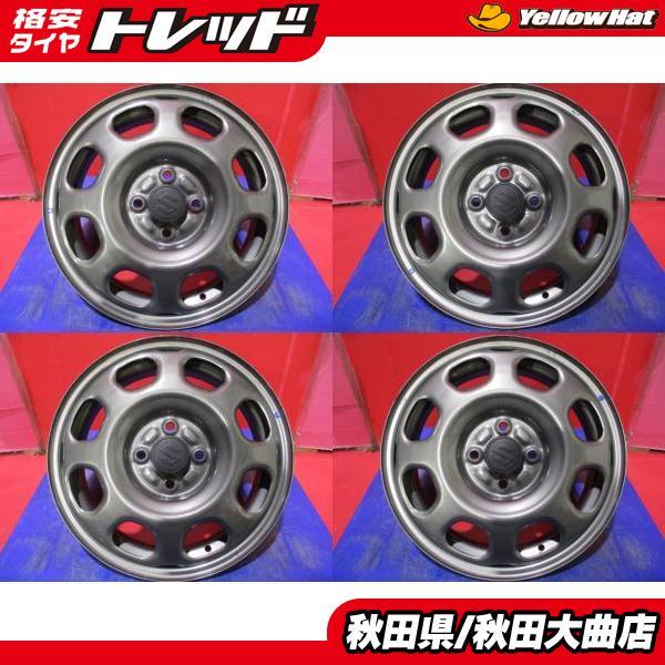 中古ホイール単品4本セット スズキ ハスラー MR01系 純正スチール 15