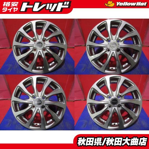 中古ホイール単品4本SET ブリヂストン バルミナTR10 4.5J+48 4H-100 15