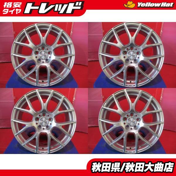 中古ホイール単品4本SET RAYS ホムラ HOMURA 2×7 AG 19インチ