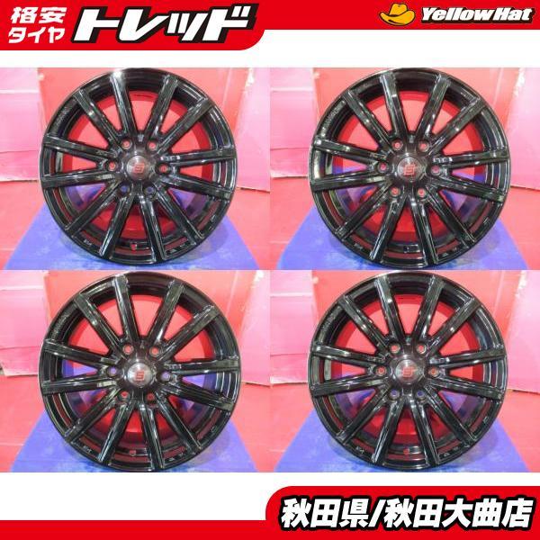 限定1台 ランドクルーザープラド 中古ホイール4本セット SEIN 17 7.5 + 