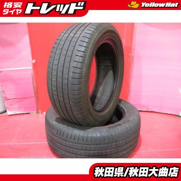 BRIDGESTONE（ブリヂストン） 限定2本 中古タイヤ2本セット ALENZA 001