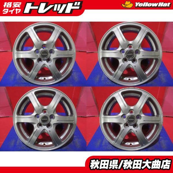 限定1台 アリオン ウィッシュ プリウス 中古ホイール4本セット 