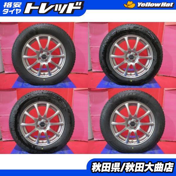 BRIDGESTONE（ブリヂストン） 限定1台 ライズ ロッキー 中古ホイール