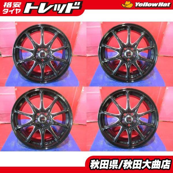限定1台 プリウス インプレッサ 中古ホイール4本セット WORK EMOTION 