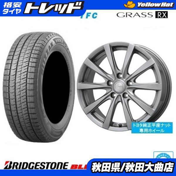 BRIDGESTONE（ブリヂストン） 新品4本SET YFC GRASS RX 平座 6.5J+53 