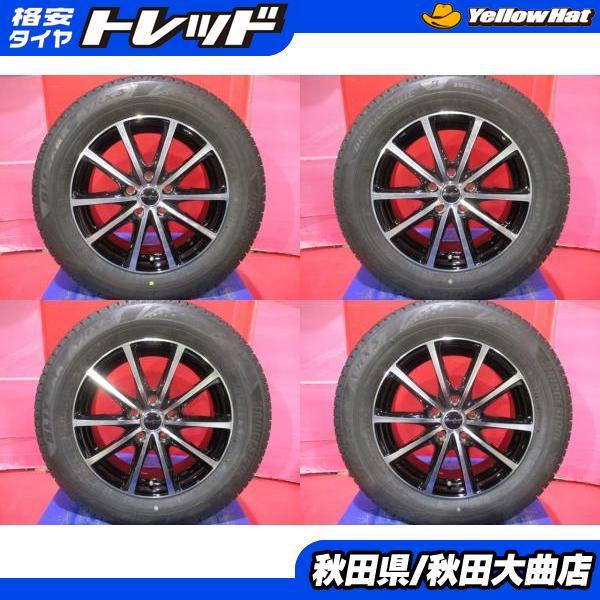 BRIDGESTONE（ブリヂストン） 限定1台 エスティマ カムリ 中古ホイール 