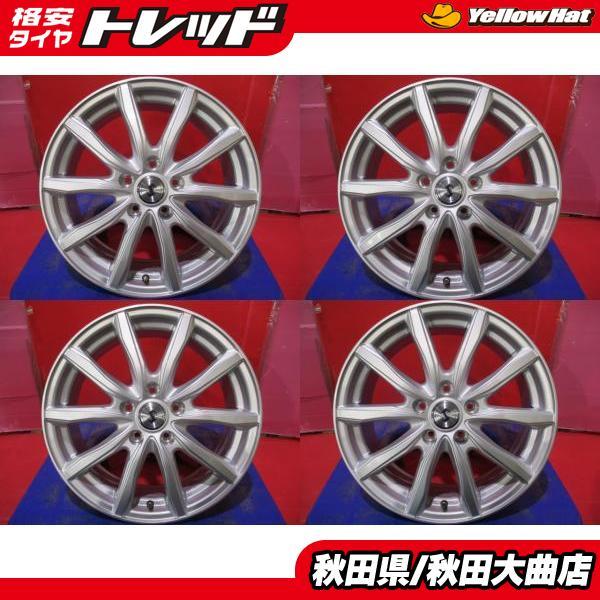 限定1台 カムリ プリウスα ジューク 中古ホイール4本セット Weds 