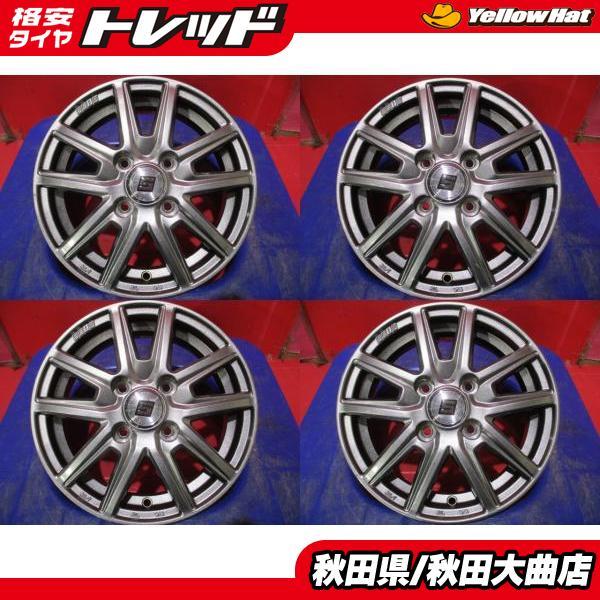 限定1台 軽自動車 中古ホイール4本セット 共豊 SEIN 13 4.0 +45 4H100