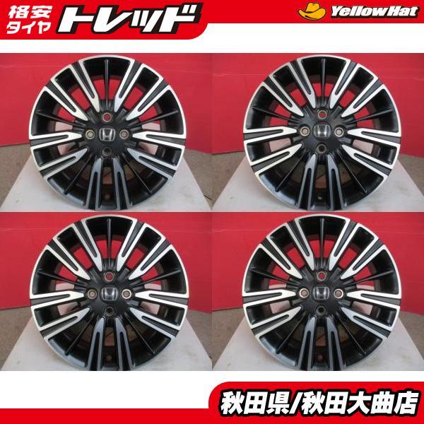 限定1台 フィット 中古ホイール4本セット ホンダ フィット純正 16 6.0