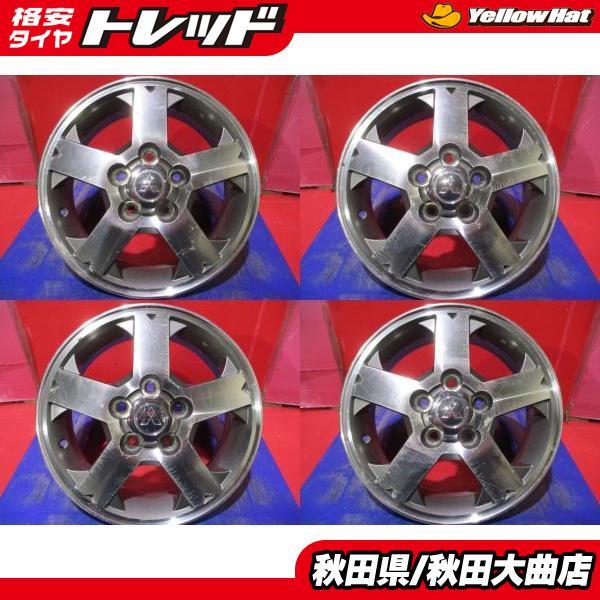 限定1台 パジェロミニ 中古ホイール4本セット 三菱 パジェロミニ純正 