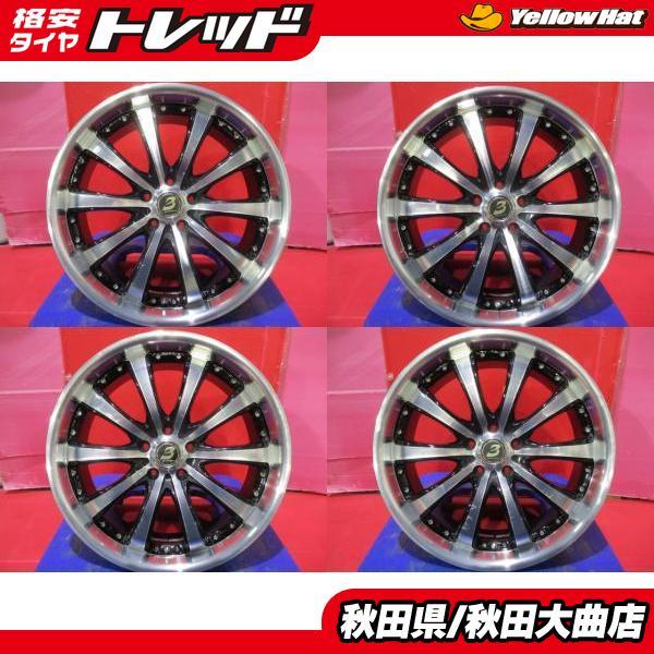 限定1台 ハリアー エクストレイル アウトランダー 中古ホイール4本 