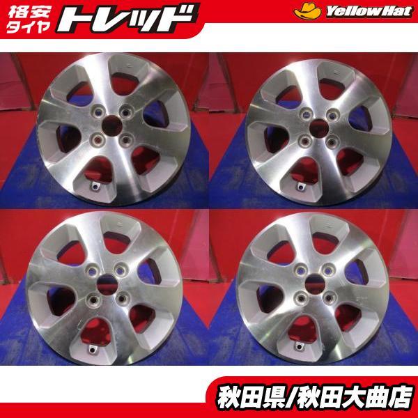 限定1台 アルト スペーシア ワゴンR 中古ホイール4本セット スズキ純正 