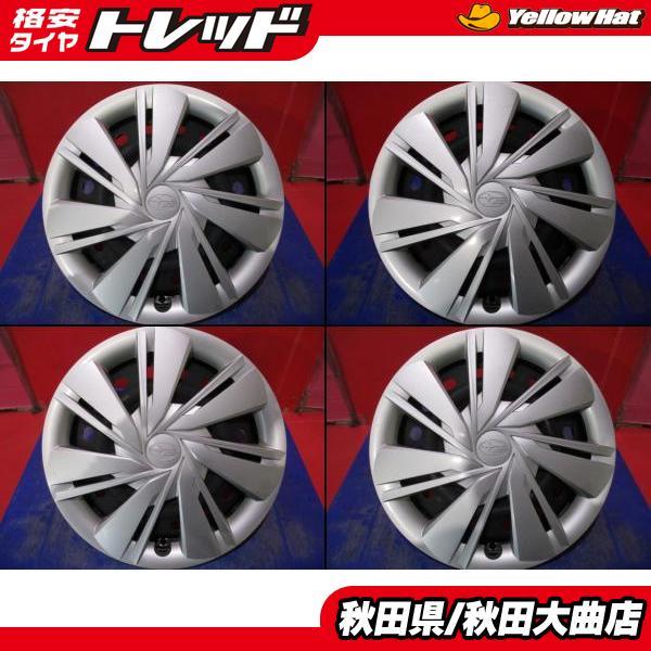 限定1台 プレオ プレオプラス 中古ホイール4本セット スバル プレオ 