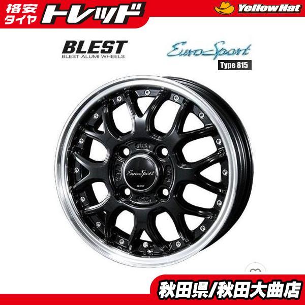 新品ホイール単品4本SET BLEST ユーロスポーツ TYPE 815 5.0J+45 4H
