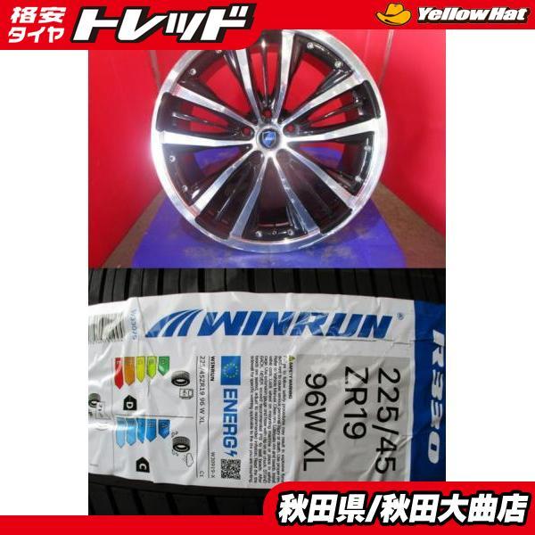 ウィンラン（WINRUN） 4本SET 中古ホイール BADX AMD S-T5 8.0J+38 5H 