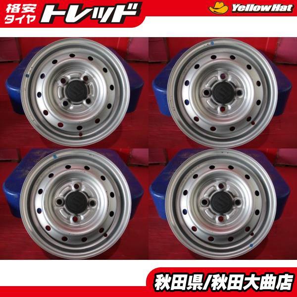 限定1台 エブリィ 中古ホイール4本セット スズキ エブリィ純正スチール 