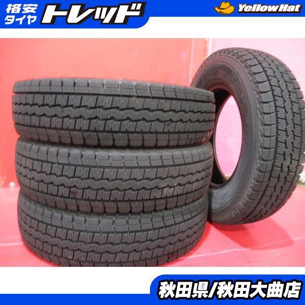 DUNLOP（ダンロップ） 限定1台 軽トラ 軽バン 中古タイヤ4本