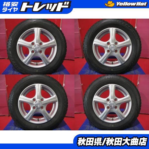 BRIDGESTONE（ブリヂストン） 限定1台 N-BOX スペーシア ワゴンR 中古 
