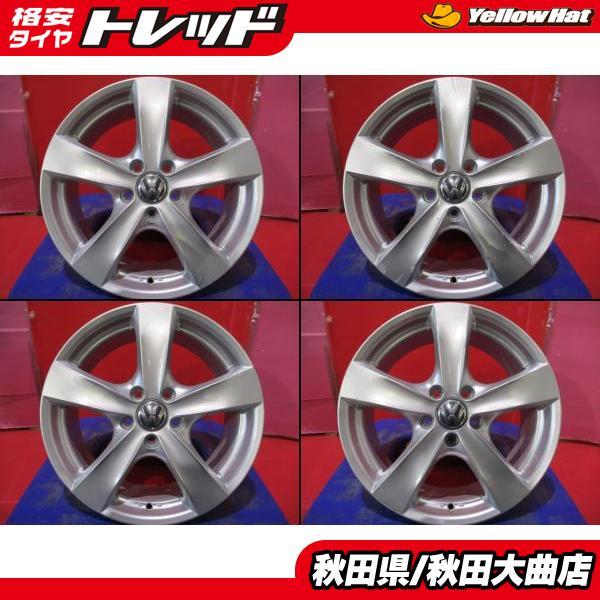 中古ホイール単品4本SET AGA TARGA (フォルクスワーゲンキャップ) 7.5J 