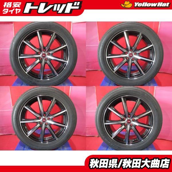 ヨコハマタイヤ（YOKOHAMA TIRE） 限定1台 XV フォレスター レガシィ