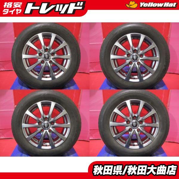 BRIDGESTONE（ブリヂストン） 限定1台 エスクァイア ノア ヴォクシー