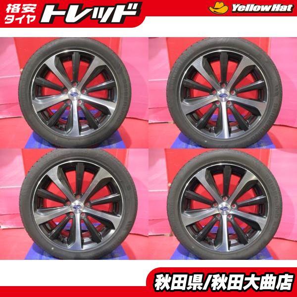 限定1台 レガシィB4 中古ホイール中古タイヤ4本セット スバル レガシィB4純正 18 7.5 +55 5H114.3 BS SL201 225/50R18 
