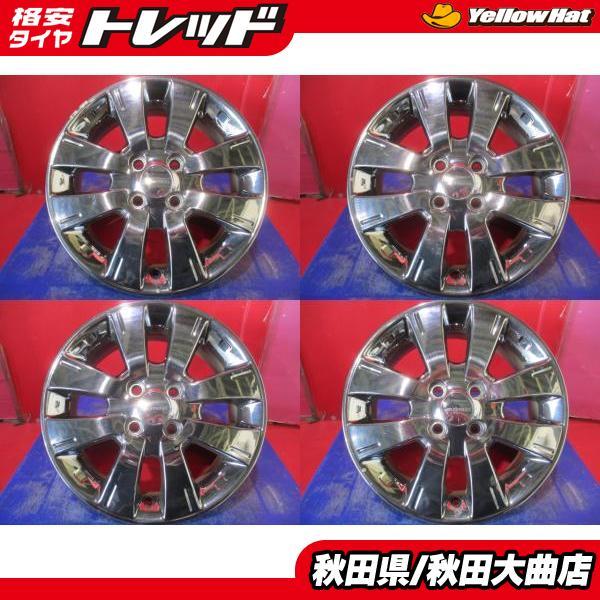 限定1台 ノート マーチ 中古ホイール4本セット 日産 キューブ AUTECH