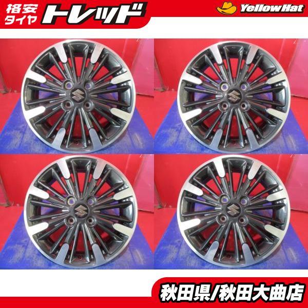限定1台 アルト スペーシア ワゴンR 中古ホイール4本セット スズキ 