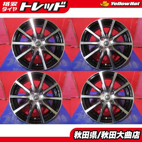 限定1台 ノート デミオ 中古ホイール4本セット レアマイスター ELBE S